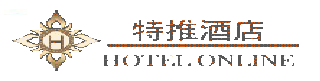 全国酒店预订查询_酒店客房协议价预定_客房代订_旅游线路推荐_九星旅游